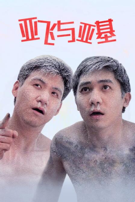 美女扒开胸让男人捏到爽